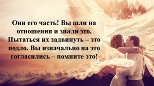 ЧТО ДЕЛАТЬ ЧТОБЫ ВСЕГДА БЫТЬ СЧАСТЛИВОЙ И ЛЮБИМОЙ? Правила, запреты, советы.