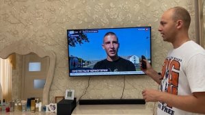 Обзор телевизора LG 50UP77