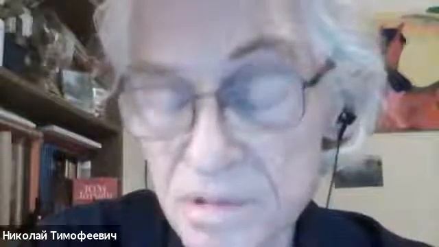 Общество Рильке. «Пророк». смотреть онлайн