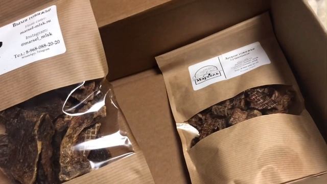 Хрумбокс для собачек,натуральные лакомства от МАРСЕЛЬ❤️ смотреть онлайн