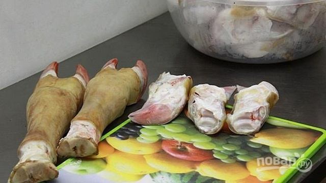 Хаш из рубца