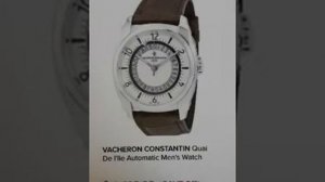 Часы Vacheron Constantin -модели и цены в интернете