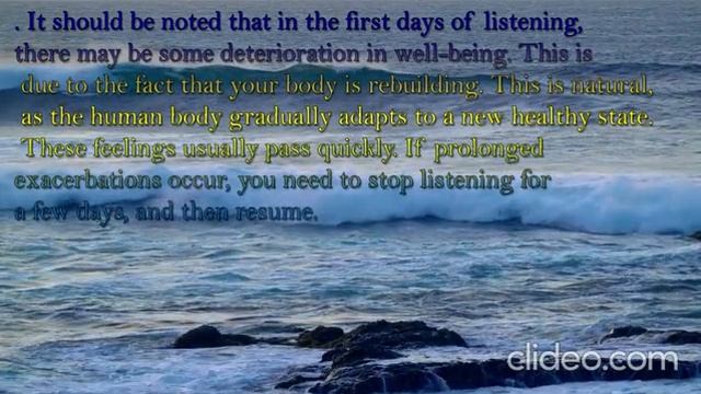 МАТРИЦА ГАРЯЕВА смотреть онлайн