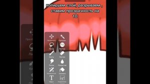 ∆.ТУТОР НА ОБРАБОТКУ ВОЛОС ГАЧА ЛАЙФ. ∆