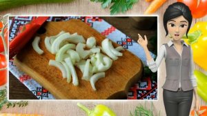 Азу из куриных желудков