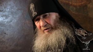 Отец Евфимий