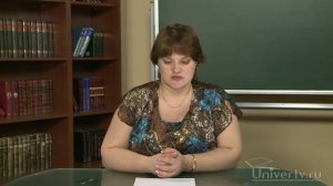 РУССКИЙ ЯЗЫК - 9 КЛАСС  03.Знаки препинания в сложносочинённых предложениях. Ч.2