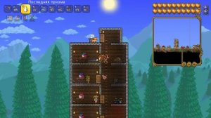 как заселить сборщика налогов в террарии