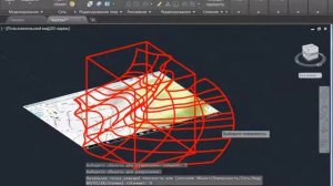 Создание рельефа. AutoCAD, 3Ds Max