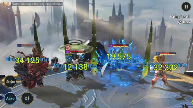 Фу-Шан aka Постоянно Недооцененный - Каким он должен быть и как его применять | Raid: Shadow Legend смотреть онлайн