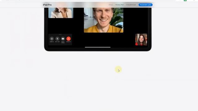 Обзор iPad Pro 2020 с LiDAR и новый MacBook Air с "ножницами" Сколько будут стоить? ? ? Это ОГОНЬ!
