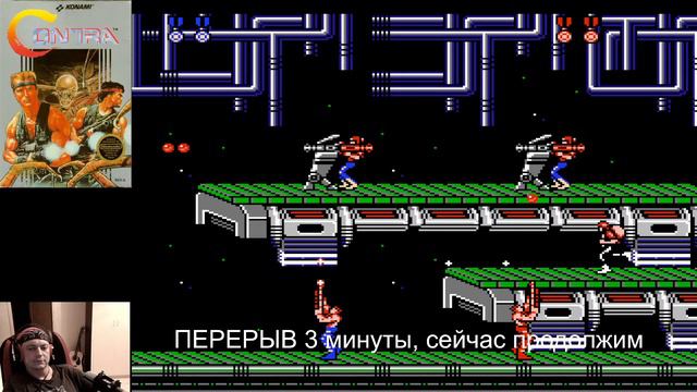 CONTRA  JACKAL  NES  КООП  исправляемся