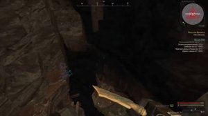 Логово Ваганта|STALCRAFT