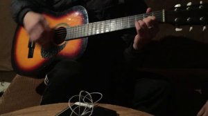 Песни под гитару - Ахра - твои карие глаза