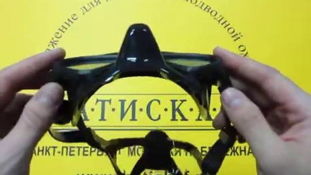 Маска Technisub Micromask