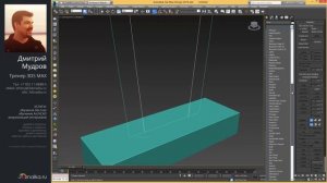 Как сделать памятник в виде щита в 3d max