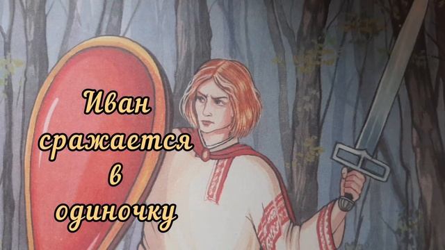 Чудо Юдо смотреть онлайн