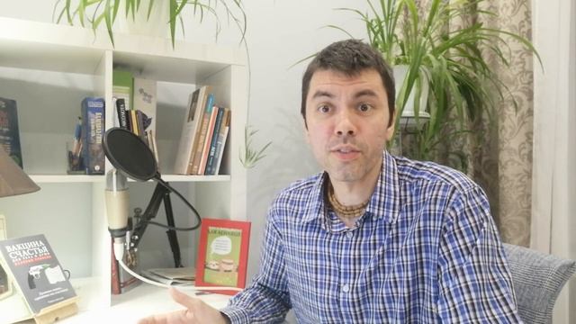 Запусти энергию перемен в жизни! Начни с очищения своей к..
