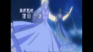 Codname wa Sailor V opening (Кодовое имя Сейлор Ви опенинг)