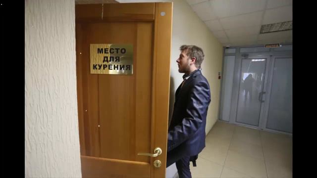 Истории офисной жизни. Наглость - это второе счастье