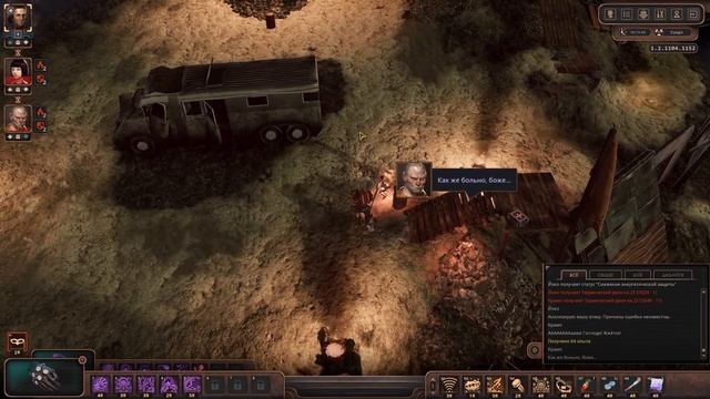 Encased Ученый - Псионик | Лагерь хлыщей, Арена, Королева Виктория #24 смотреть онлайн