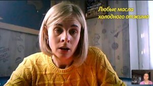 Белки, жиры и углеводы. Откуда их брать и зачем?!