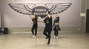 Обучалка танца |Цвет настроения черный|tutorial