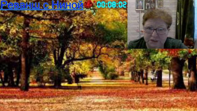 #прямойэфир #стрим Общение с друзьями. смотреть онлайн