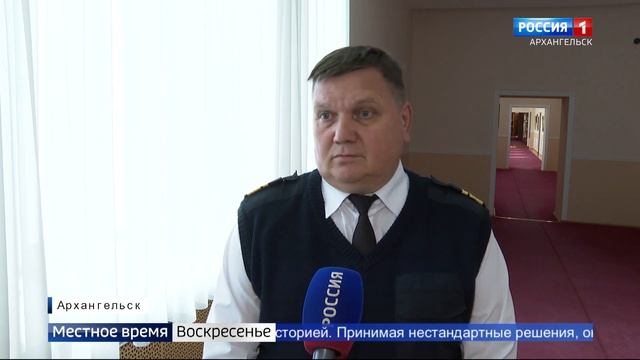 Аэропорт «Васьково» теперь будет носить имя Ивана Черевичного смотреть онлайн