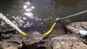 Приставка за бензинов тример- водна помпа 1 1/2" Premium