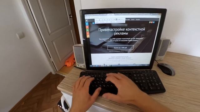 Лучший конструктор сайтов+хостинг. Отзыв, обзор. Лендинг за 10 минут. смотреть онлайн