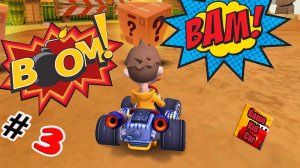 Boom Karts ГОНКИ НА КАРТАХ!БУМ КАРТС ПРОХОЖДЕНИЕ ИГРЫ! # 3