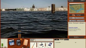 Русская рыбалка 3.99. Корюшка для отвара силы+живец (рр3.99)