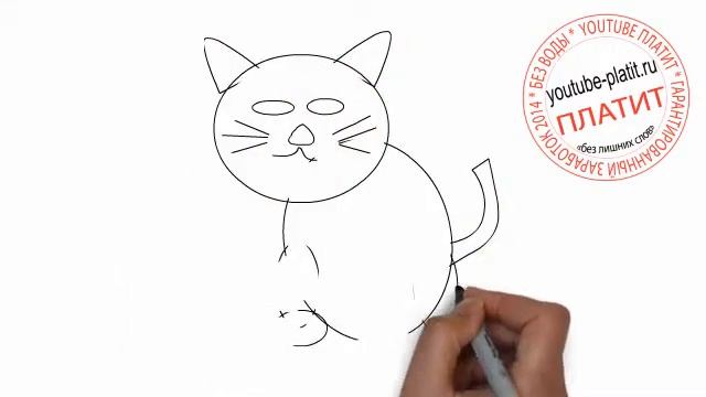 Как нарисовать кота матроскина из мультика смотреть онлайн