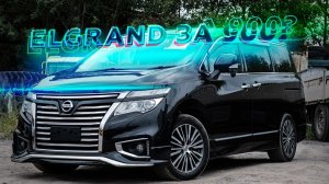 Elgrand за 900? | NISSAN ELGRAND 2014