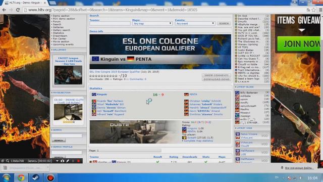 скачать демку профессионального игрока смотреть онлайн