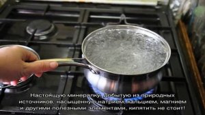 Можно ли кипятить в чайнике газированную воду