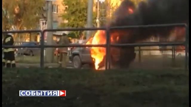 В Самаре на ходу загорелся внедорожник смотреть онлайн