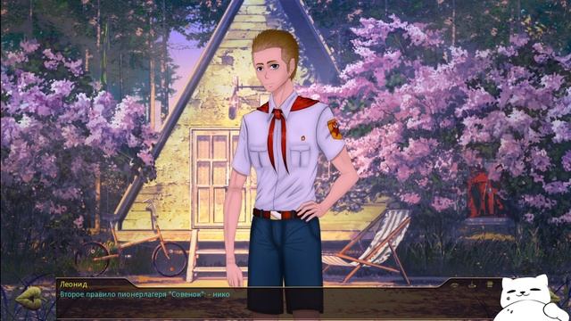 СКОЛЬКО ВСЕГО ВИДОВ ПОПАДАНЦЕВ В ЛАГЕРЬ? - Бесконечное Лето(Мод:Солёный Медовик) 3 серия смотреть онлайн