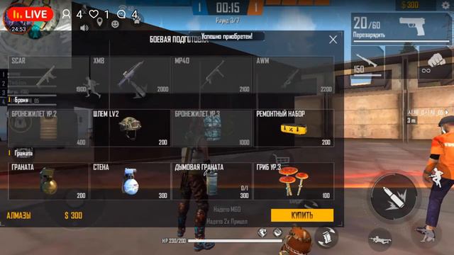 стрим поднимаем рейдинг. Какойта чел решил мне за донатить верить или нет нет дизлайк да лайк смотреть онлайн