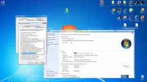 Как поднять производительность Windows 7