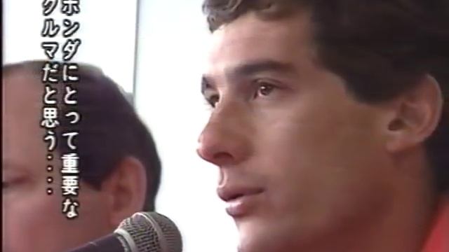 Ayrton Senna Honda NSX Full First test at Suzuka 1989 смотреть онлайн