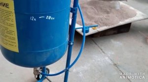Пескоструй Булат и его принцип работы часть 2