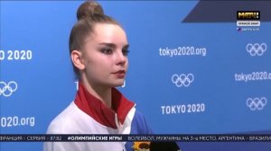 Дина Аверина серебряная медаль Токио 2020