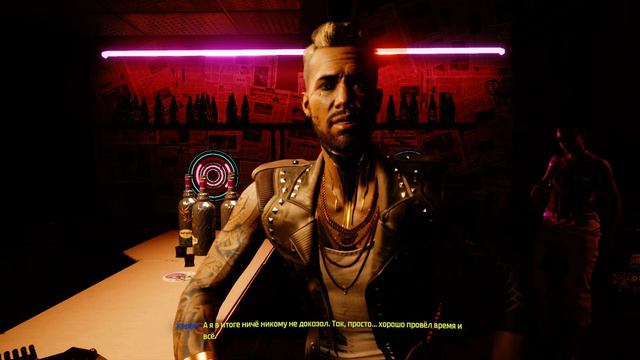Cyberpunk 2077 | Последний концерт Джонни Сильверхенда