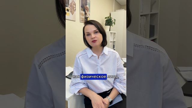 У Qiwi Bank отозвали лицензию! Как спасти свои деньги? смотреть онлайн