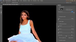 Как вырезать объект в фотошопе. Экспресс