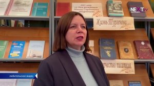 Врач-невролог провел лекцию для краснокамцев