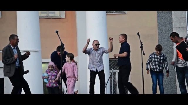 День молодежи Куртамыш - by Antonov смотреть онлайн