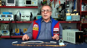 Включение семисегментного индикатора с ...